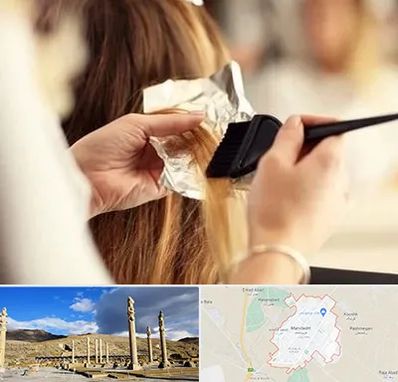 آرایشگاه رنگ و مش در مرودشت