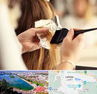 آرایشگاه رنگ و مش در لاهیجان