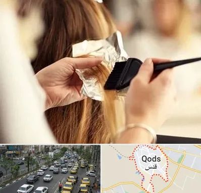 آرایشگاه رنگ و مش در شهر قدس