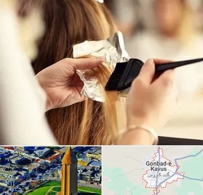 آرایشگاه رنگ و مش در گنبد کاووس