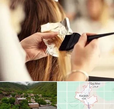 آرایشگاه رنگ و مش در کلاله