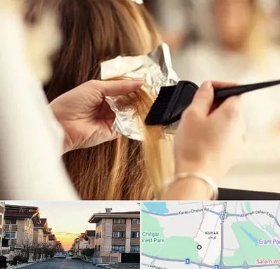 آرایشگاه رنگ و مش در کوهک
