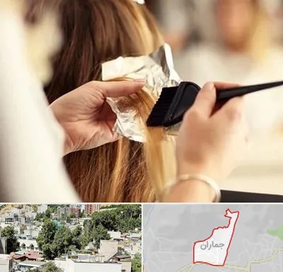 آرایشگاه رنگ و مش در جماران