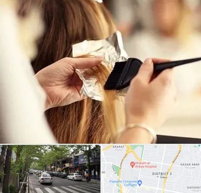 آرایشگاه رنگ و مش در ظفر