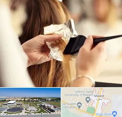 آرایشگاه رنگ و مش در ملارد