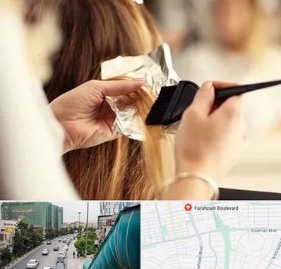 آرایشگاه رنگ و مش در بلوار فرحزادی