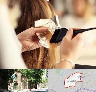 آرایشگاه رنگ و مش در دزاشیب