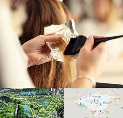 آرایشگاه رنگ و مش در بجنورد