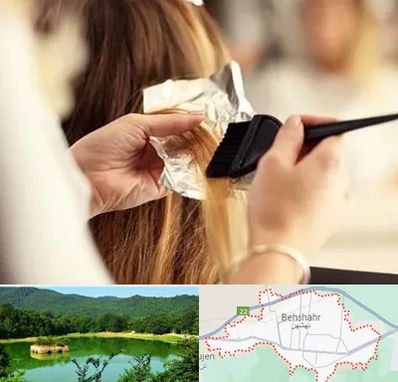 آرایشگاه رنگ و مش در بهشهر