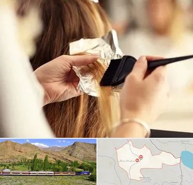 آرایشگاه رنگ و مش در خاش