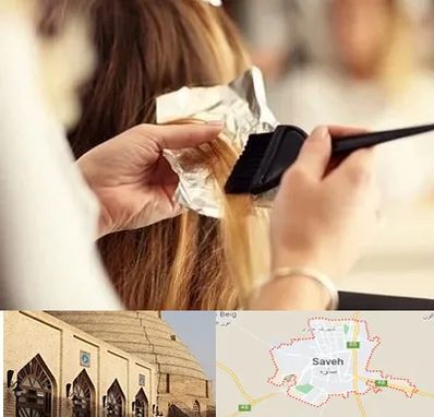 آرایشگاه رنگ و مش در ساوه