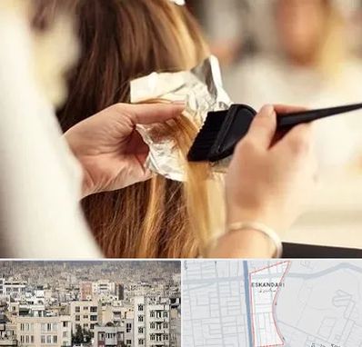 آرایشگاه رنگ و مش در اسکندری