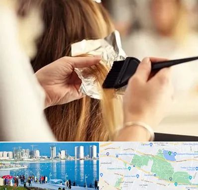 آرایشگاه رنگ و مش در چیتگر