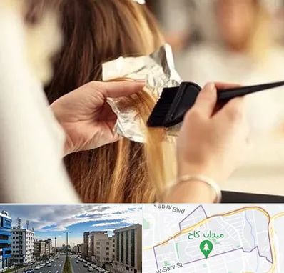 آرایشگاه رنگ و مش در سعادت آباد تهران