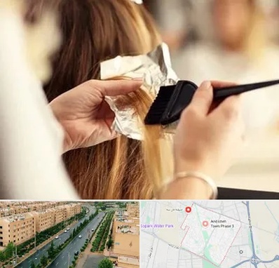 آرایشگاه رنگ و مش در فاز سه اندیشه