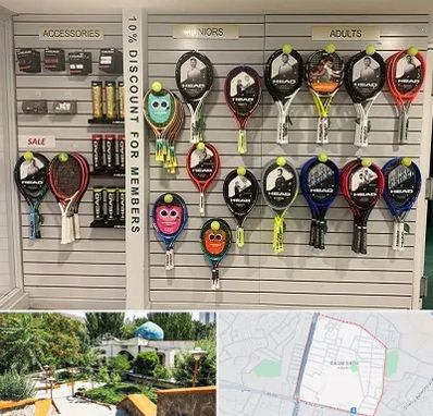 فروشگاه لوازم تنیس در باغمیشه تبریز