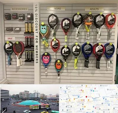 فروشگاه لوازم تنیس در میدان انقلاب