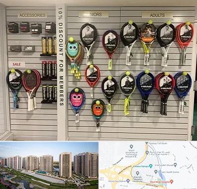 فروشگاه لوازم تنیس در المپیک 