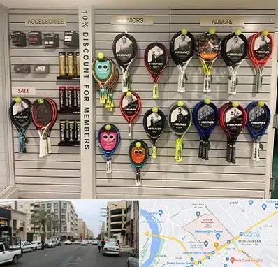 فروشگاه لوازم تنیس در زیتون کارمندی اهواز