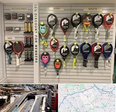 فروشگاه لوازم تنیس در ستارخان شیراز