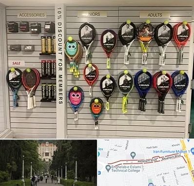 فروشگاه لوازم تنیس در بلوار معلم رشت 