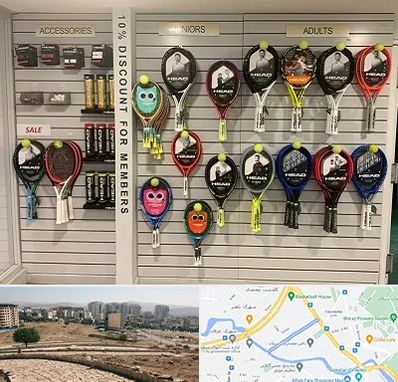 فروشگاه لوازم تنیس در کوی وحدت شیراز