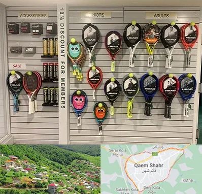فروشگاه لوازم تنیس در قائم شهر