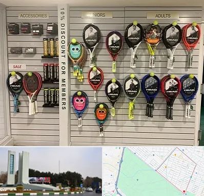 فروشگاه لوازم تنیس در بلوار فلسیطین مشهد