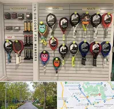 فروشگاه لوازم تنیس در قدوسی غربی شیراز