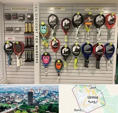 فروشگاه لوازم تنیس در ارومیه