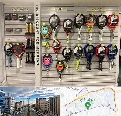 فروشگاه لوازم تنیس در سعادت آباد 