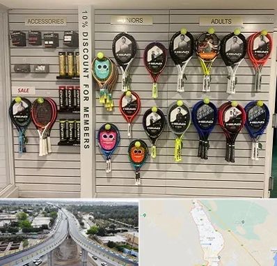 فروشگاه لوازم تنیس در اندیمشک