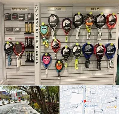 فروشگاه لوازم تنیس در خیابان توحید اصفهان