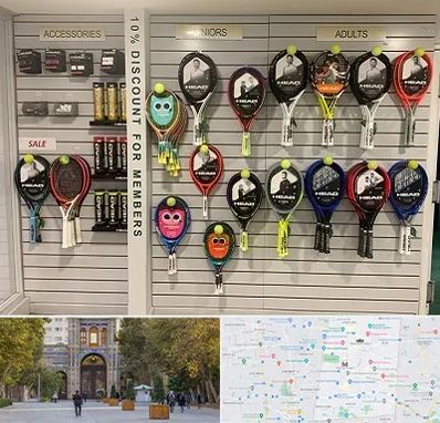 فروشگاه لوازم تنیس در منطقه 12 تهران