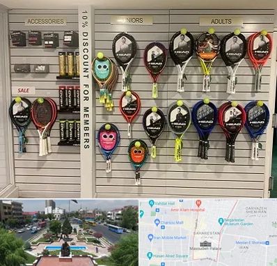 فروشگاه لوازم تنیس در بهارستان 