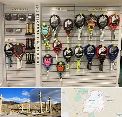 فروشگاه لوازم تنیس در مرودشت