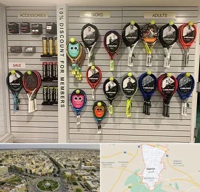 فروشگاه لوازم تنیس در قزوین