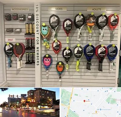 فروشگاه لوازم تنیس در بلوار سجاد مشهد