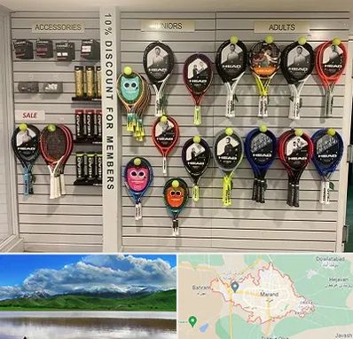 فروشگاه لوازم تنیس در مرند