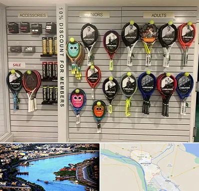 فروشگاه لوازم تنیس در خرمشهر