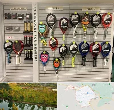 فروشگاه لوازم تنیس در بهبهان