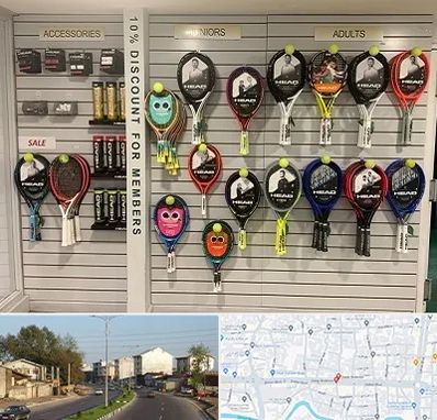 فروشگاه لوازم تنیس در ضیابری رشت