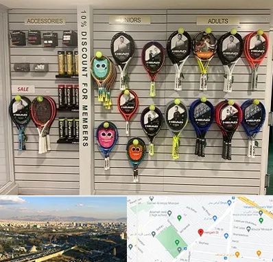 فروشگاه لوازم تنیس در هنگام