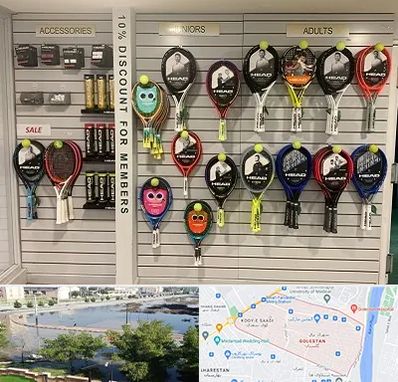 فروشگاه لوازم تنیس در گلستان اهواز