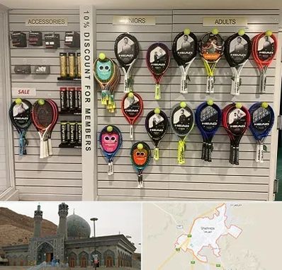 فروشگاه لوازم تنیس در شهرضا