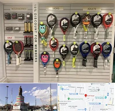 فروشگاه لوازم تنیس در کارگر جنوبی