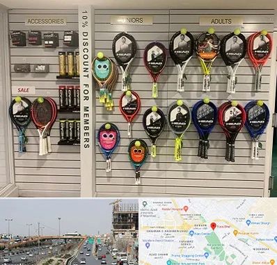 فروشگاه لوازم تنیس در بلوار توس مشهد