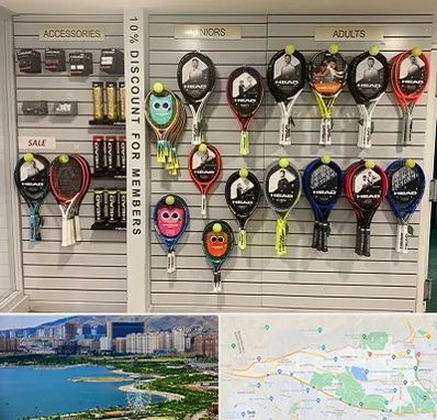 فروشگاه لوازم تنیس در منطقه 22 تهران