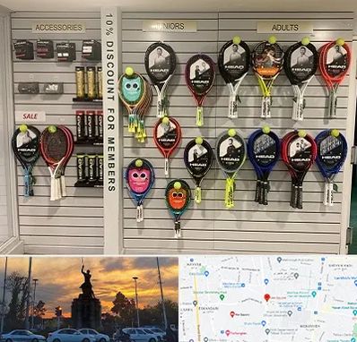 فروشگاه لوازم تنیس در میدان حر