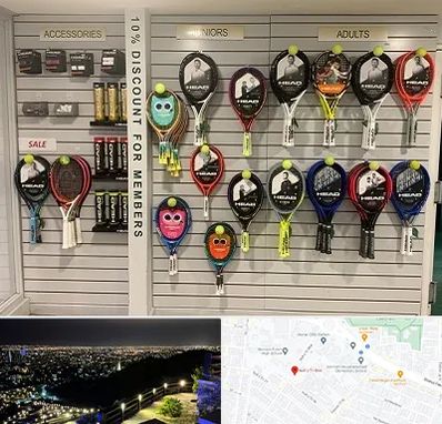 فروشگاه لوازم تنیس در هفت تیر مشهد